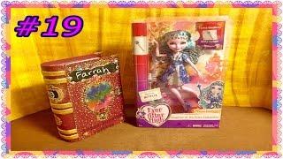 #19 Our Review? FARRAH GOODFAIRY Unboxing / Ever After High Signature / SBF's New Doll Collection