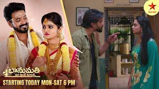 Nuvvunte Naa Jathagaa - Promo | 10th Mar 2025 | Star Maa Serials | Mon-Fri at 9.30 pm | Star Maa