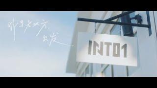 INTO1—《See You》"WINTER FAIRY" Video