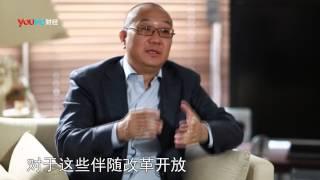 【老友记】 冯仑 王兵《商业拯救慈善》