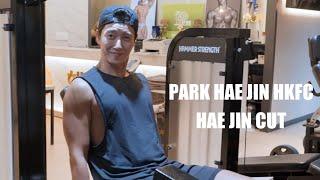 Park Hae Jin 朴海鎮 박해진 - 健身男神來襲 (A2) (HaeJin Cut)