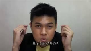 你设定你的目标了吗？