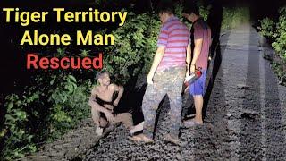 Lone Man Rescue In Tiger Territory ।  Rajaji Tiger Reserve । रात में जंगल में अकेला आदमी । बचाव बाघ