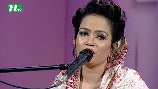 Matir Gaan | Episode 30 | Music Show