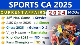 SPORTS CURRENT AFFAIRS 2025 | SPORTS CURRENT AFFAIRS 2024 | SPORTS 2025 CURRENT AFFAIRS | INDOLOGUS