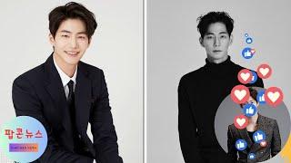 The Shocking Truth Behind Song Jae Rim’s Mysterious Death Unveiled!",#SongJaeRim