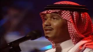 محمد عبده | دستور | أبها 99