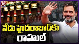 Rahul Gandhi To Visit Telangana Today For Discussion On Caste Census | V6 News