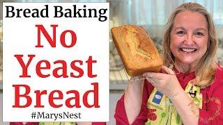 How to Make Bread Without Yeast - Easy Quick Bread Recipe - #StayHomeAndCookWithMe