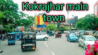 Kokrajhar main town in Assam 2023#viralvideo2023