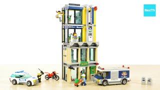 LEGO City Police Bank & Money Transfer 3661　Build & Review