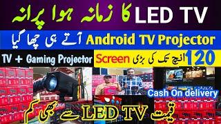 Android TV Projector | Projector price in Pakistan 2024 | Gaming Projector price | Android Projector