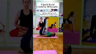 5 Yoga Poses Everyone Mast Practice!