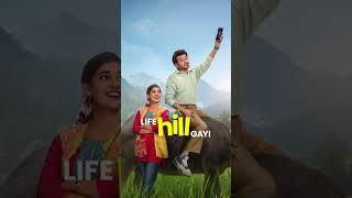 Hotstar Specials Life Hill Gayi | Promo | August 9 | Divyenndu | Mukti Mohan