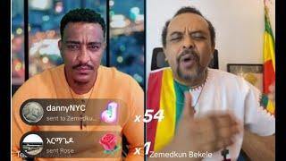 ዘመድኩን በቀለ ምን አዲስ ነገር ይዞ መጣ? የአማራ ፋኖ ሀይሎችን መከፋፈልና ማጣላት ተገቢ ነው?