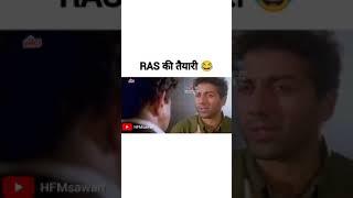 Ras Comedy sunny deol vs Amrish Puri