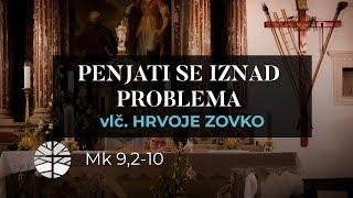 Pod Smokvom - Penjati se iznad problema (25. 2. 2018.)