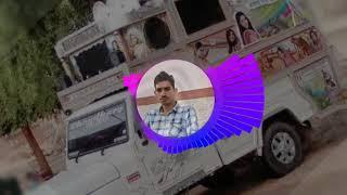 Dudi dj sound Jhunjhunu shiv bhole song chodungi bhole nath song remix by Bhupendra Kaler