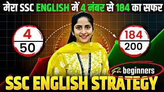 SSC English MASTERPLAN  to score 130+ in  CGL 2025 - my proven strategy revealed  #ssccgl #ssc