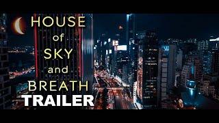 House of Sky and Breath: Crescent City Trailer | MAJOR SPOILERS