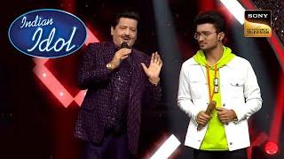 ‘Ruk Ja O Dil Deewane’ गाने पर Rishi के साथ गाए Udit Ji | Indian Idol Season 13 | Winner Special