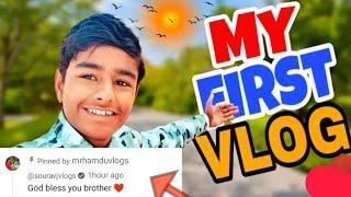 my first vlog || First Vlog (2025)