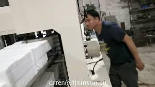 How to operate four decks napkin paper folding machine