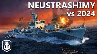 Is Neustrashimy Still Worth Getting In 2024?