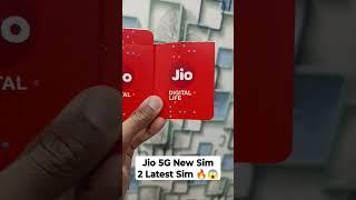 Jio 5G Latest Sim Unboxing 