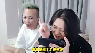 德华号被封一个月借号高端局，撞车无念反向将其带飞 #吕德华