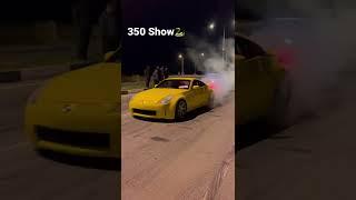 350 z burnout 