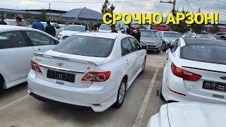 Мошинбозори Душанбе!! Нархи Corolla 3, Mercedes C200, BMW F10, Hyundai Sonata