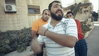 صدرد || وظيفة لطيفة || 2019