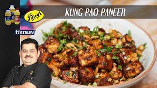 Kung Pao paneer | Chef Venkatesh Bhat