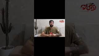 جذاب ترین راه کسب درآمد که تا حالا کسی بهت نگفته(ویدیو کامل رو حتما تا اخر ببینید )