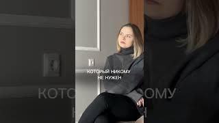 Клуб анонимных душнил #психология #проявленность #эмоции #душнила