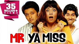 Mr Ya Miss (2005) Full Hindi Comedy Movie | Riteish Deshmukh, Aftab Shivdasani, Antara Mali