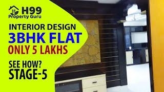 3bhk apartment interior design for 5lakhs only | 3 bhk flat interior design Phase 5 |H99PropertyGuru