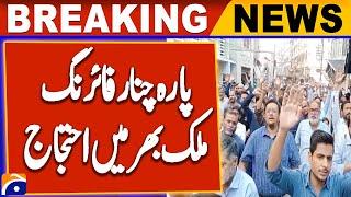 Majlis-e-Wahdat-e-Muslimeen protests in Pakistan over Parachinar attack | Breaking News