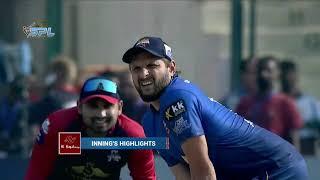 1st Innings Highlights | Match 14 | SPL