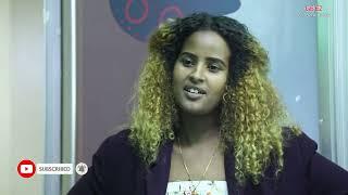 ሚስት  በደላላ ያገባው አባወራ  መጨረሻ // Geez Entertainment 2024