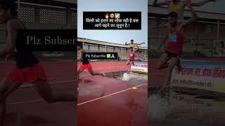 3000m steeplechase man water jump # hardwarkout # athletics power in core workout # viralshort