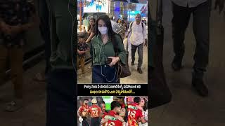 Preity Zinta emotional visuals | #htv #trending #prietyzinta #ipl2025 #rcbvspbks