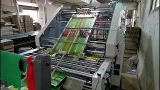 high speed flute laminating/sheet mounting machine working at customer workshop