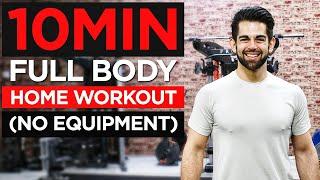 FULL BODY HOME WORKOUT | NO EQUIPMENT BODYWEIGHT WORKOUT | FRANK WALL FITNESS