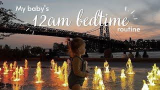 My Baby's 12:00AM Bedtime Routine