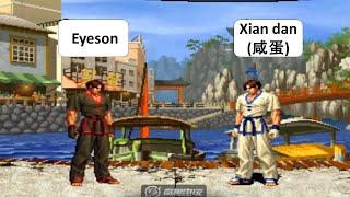 KOF 98 Eyeson VS Xian dan(咸蛋) 킹 오브 파이터 98