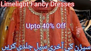 Limelight Fancy  Dresses Season End Sale Upto 40% Off || Limelight Stitch Dresses September 2024