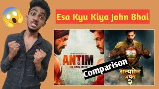 ANTIM - The Final Truth Vs Satyamev Jayate 2 | Trailer Compassion | Mr climax