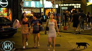 Night in Tsim Sha Tsui, Hong Kong 4K UHD [Walker HK]